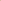 Gilded Creamsicle Collection
